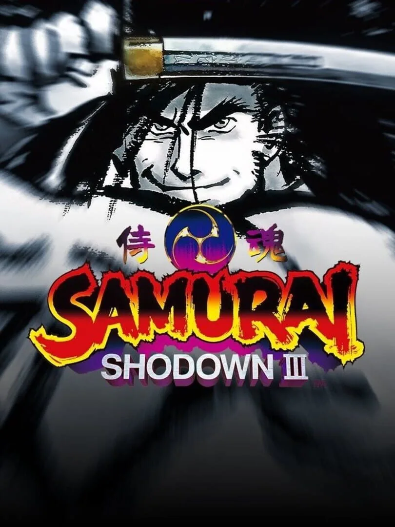 Samurai Shodown III — couverture