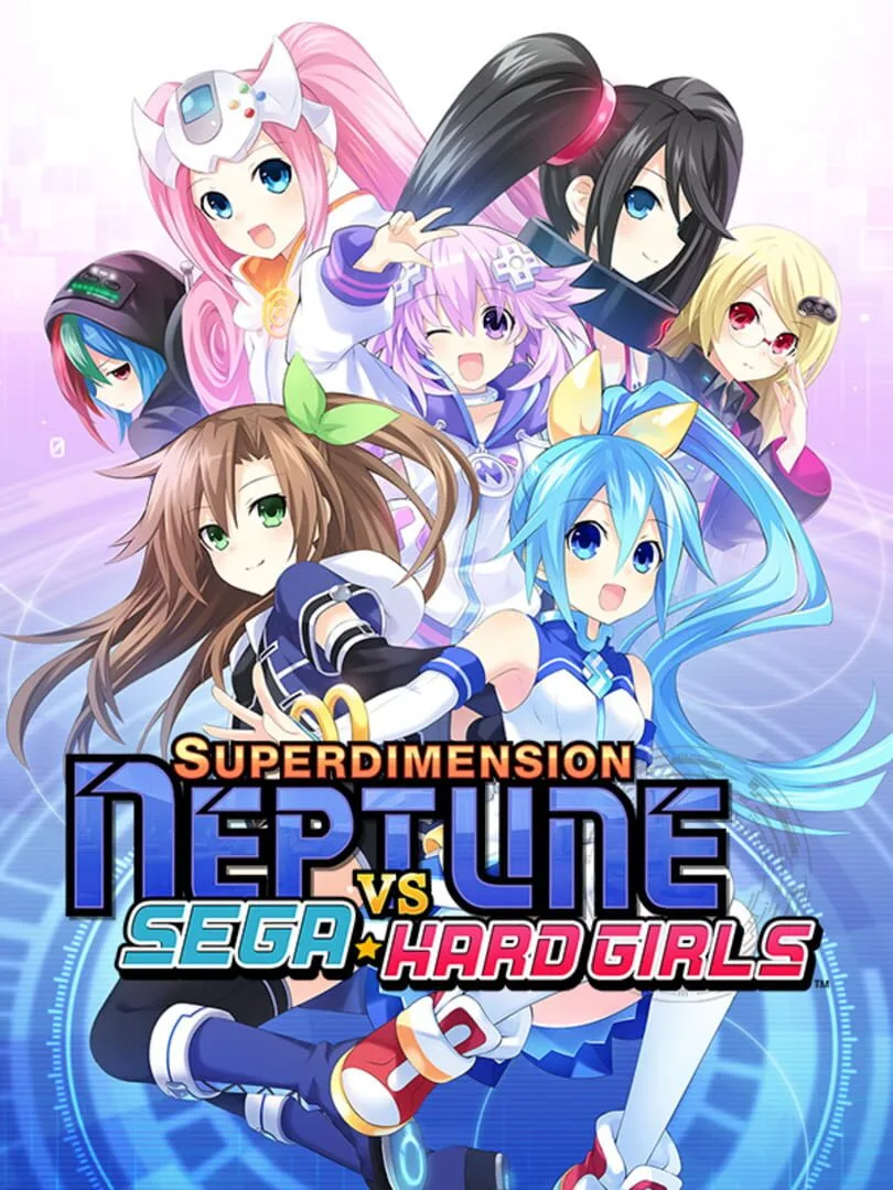Superdimension Neptune vs. Sega Hard Girls — couverture