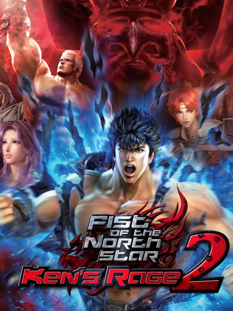 Fist of the North Star: Ken's Rage 2 — cover