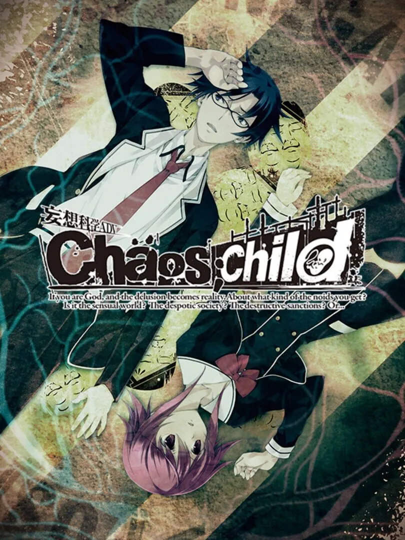 Chaos;Child — couverture