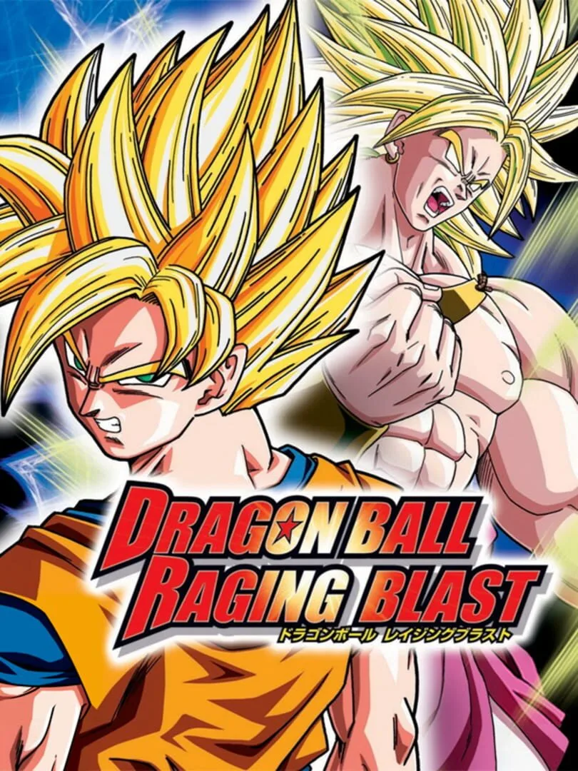 Dragon Ball: Raging Blast — couverture