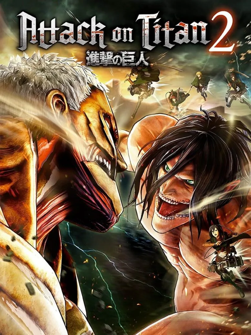 Attack on Titan 2 — cover