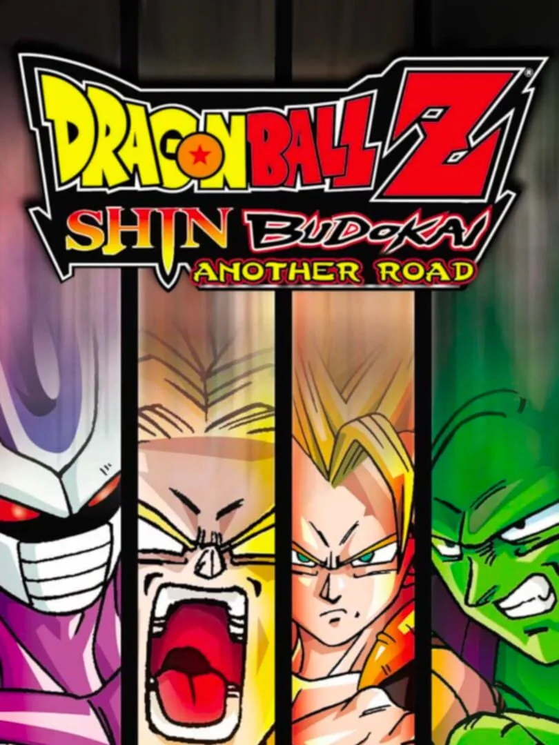 Dragon Ball Z: Shin Budokai - Another Road — couverture