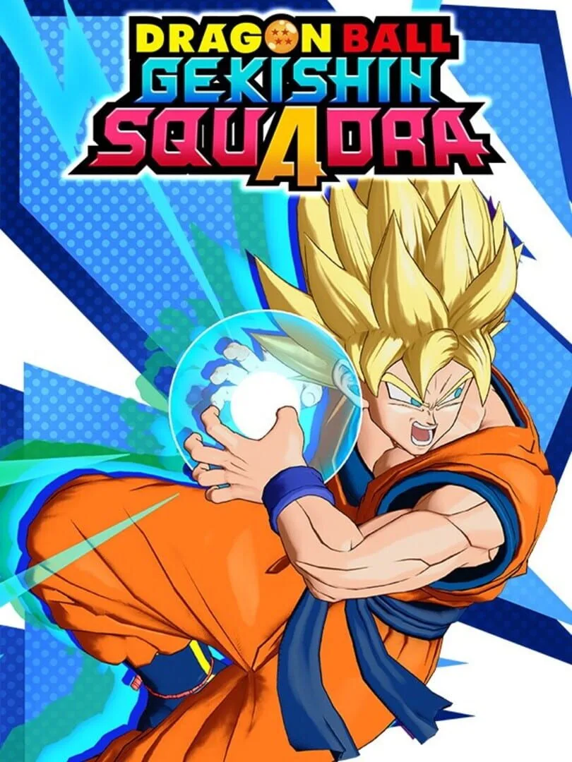 Dragon Ball Gekishin Squadra — cover