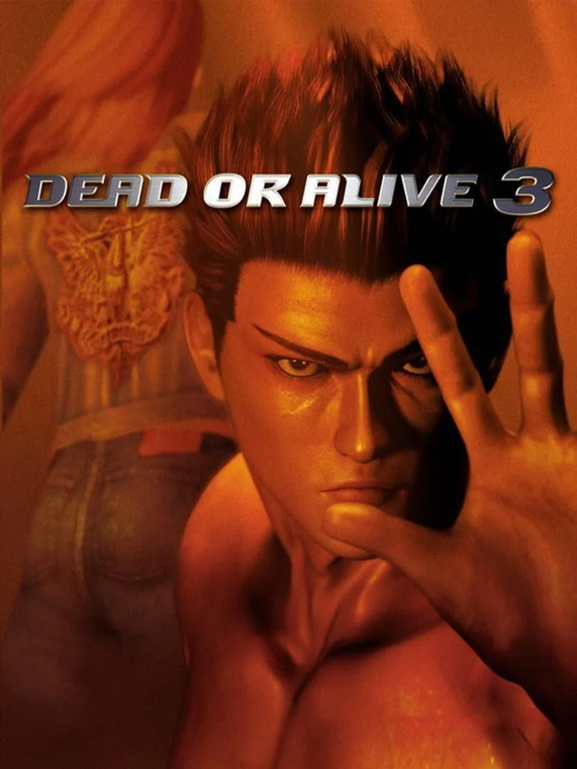 Dead or Alive 3 — cover