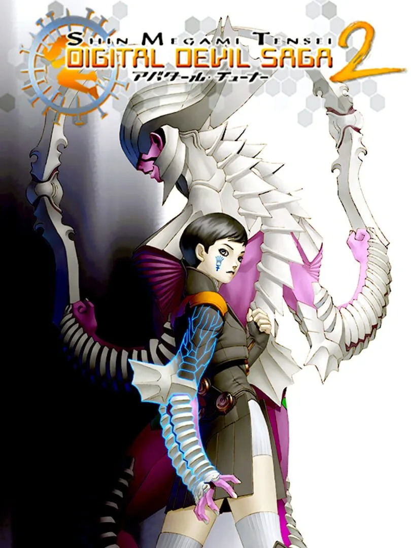 Shin Megami Tensei: Digital Devil Saga 2 — couverture