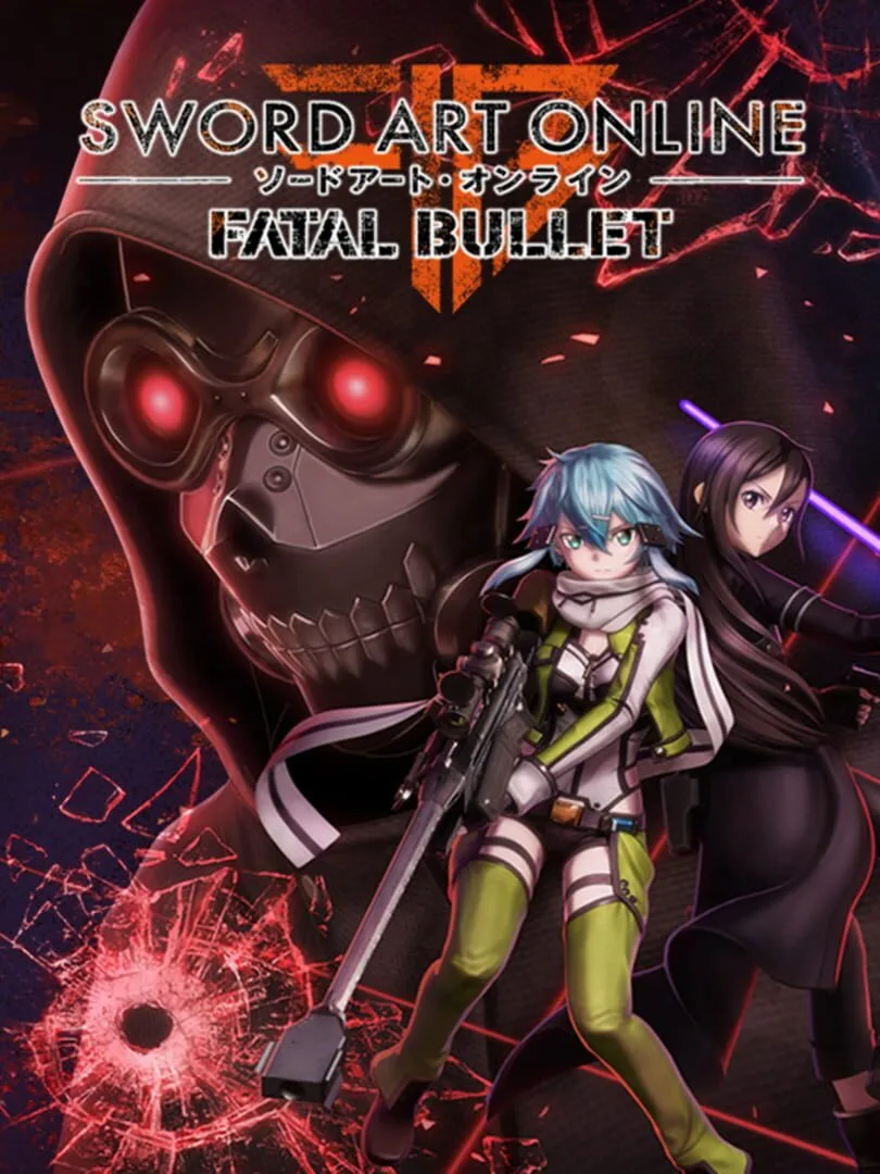 Sword Art Online: Fatal Bullet — cover