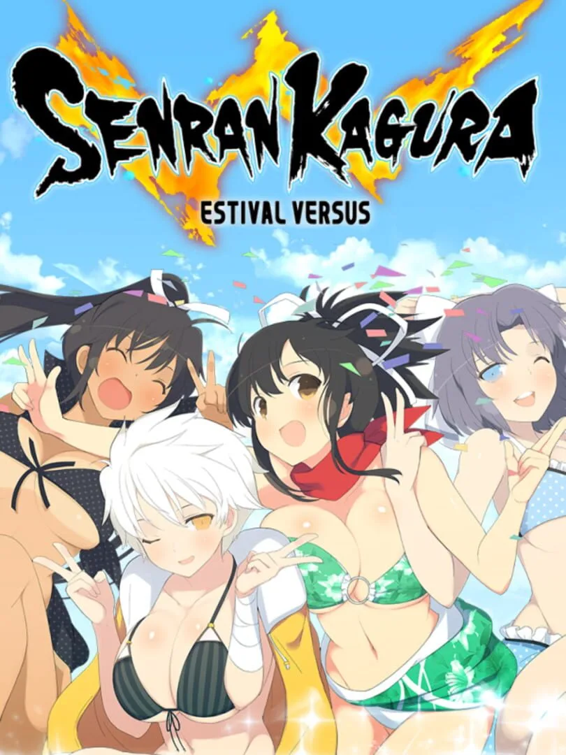Senran Kagura: Estival Versus — cover