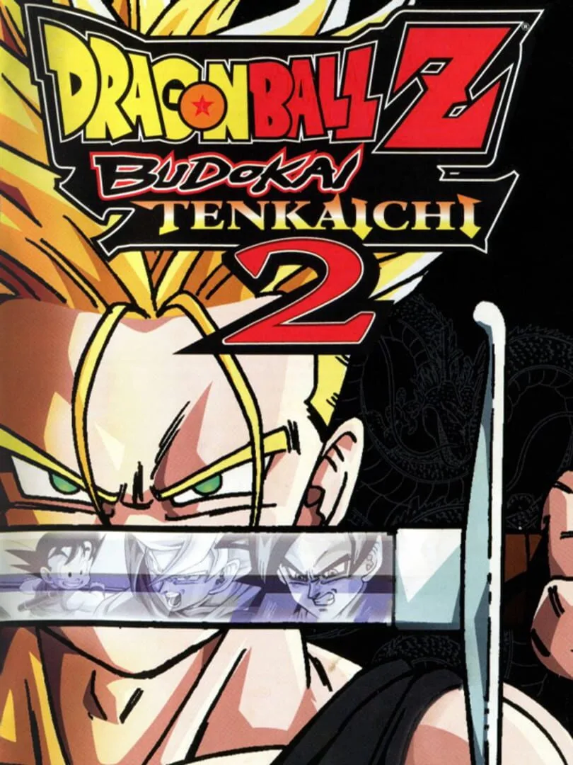 Dragon Ball Z: Budokai Tenkaichi 2 — couverture