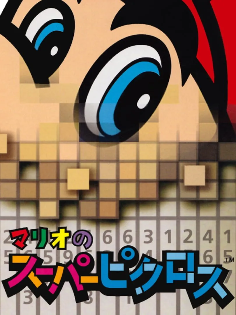 Mario's Super Picross — couverture