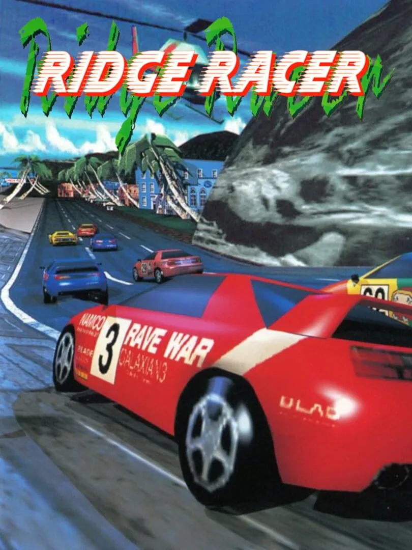 Ridge Racer — couverture