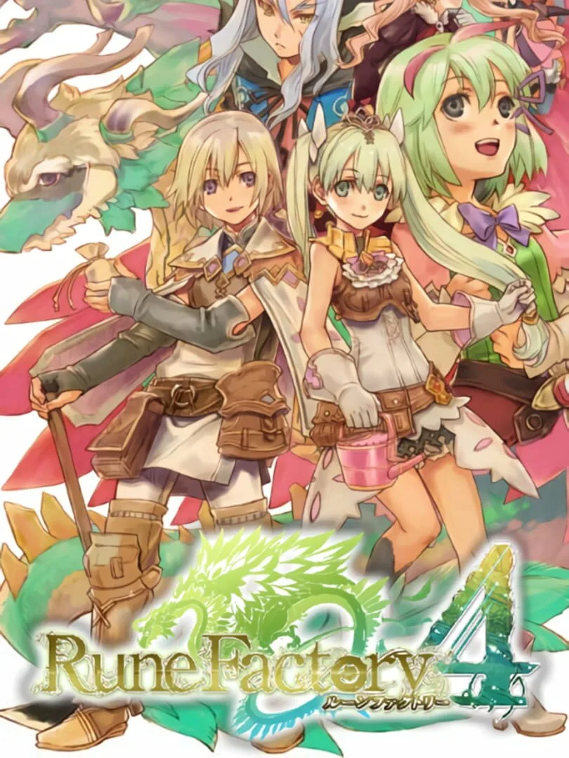Rune Factory 4 — cover