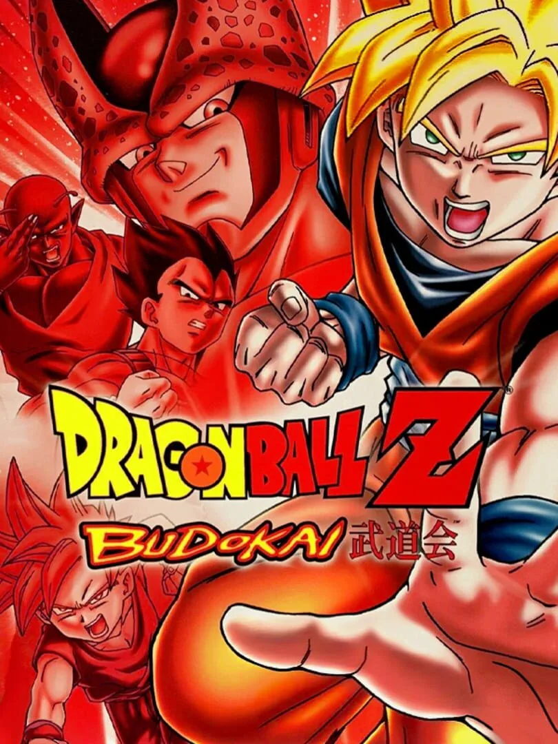 Dragon Ball Z: Budokai — cover