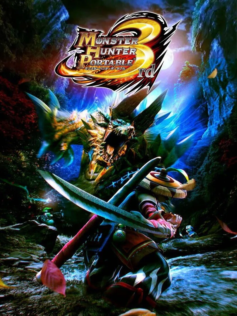 Monster Hunter Portable 3rd — couverture