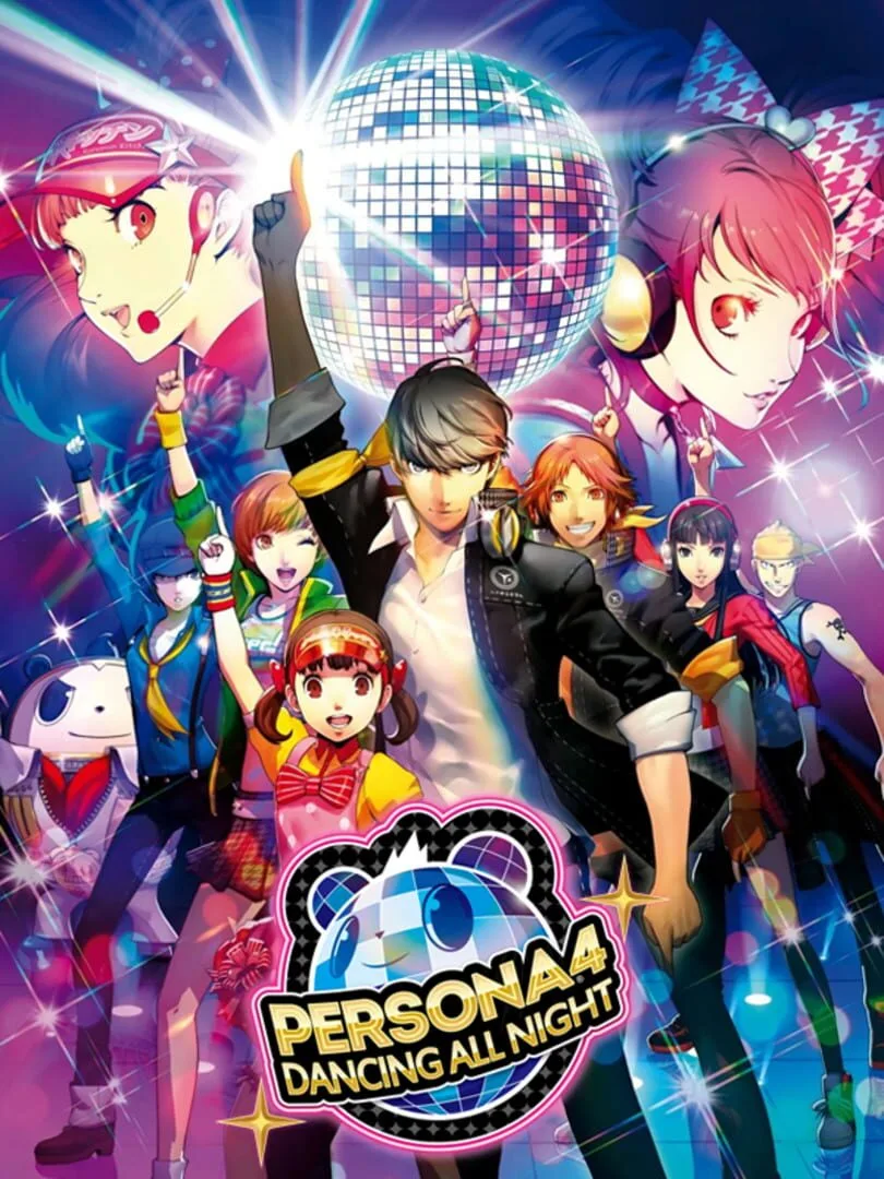 Persona 4: Dancing All Night — couverture