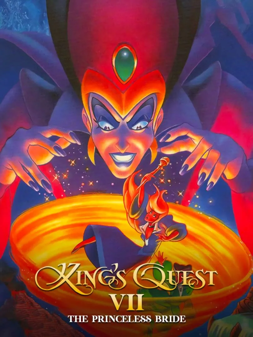King's Quest VII: The Princeless Bride — cover