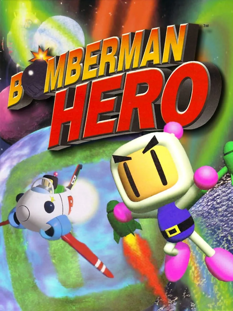 Bomberman Hero — couverture