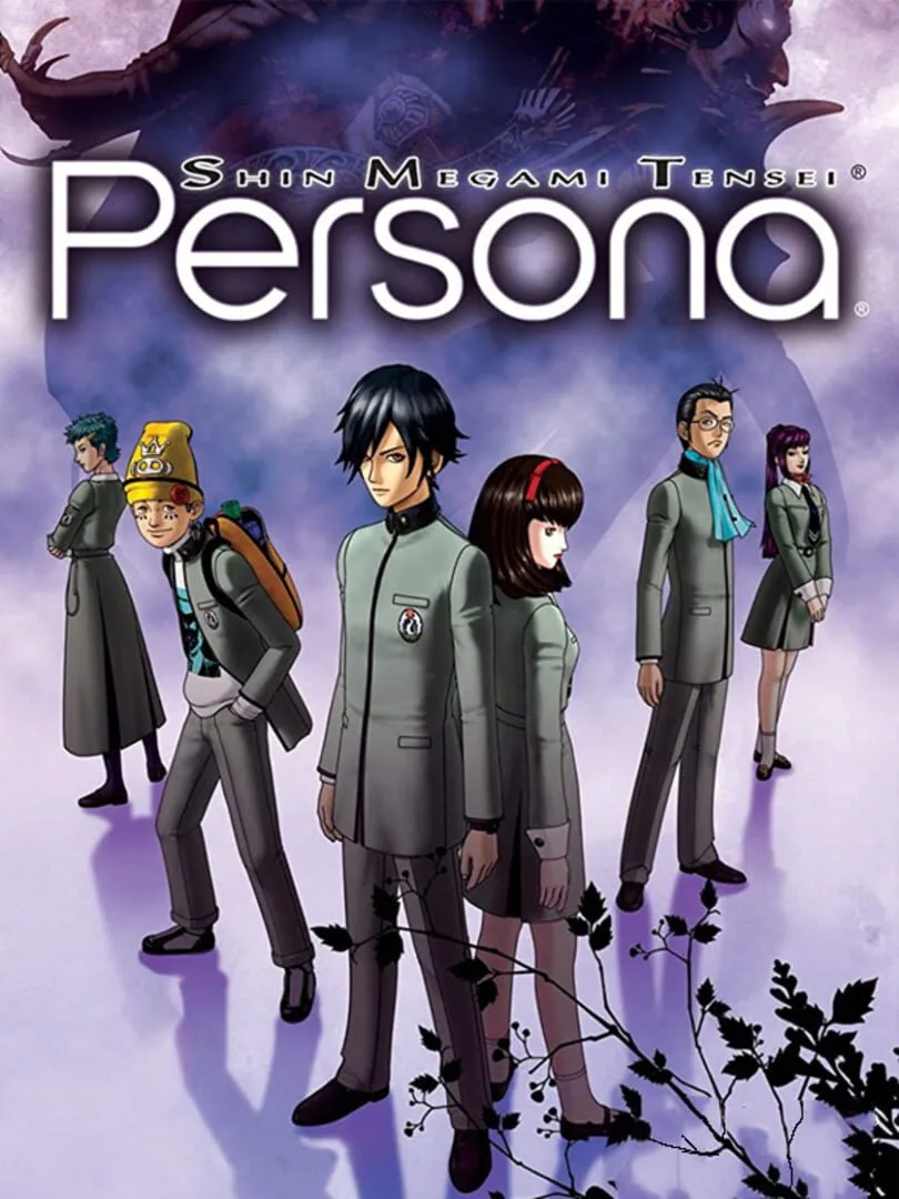 Shin Megami Tensei: Persona — cover
