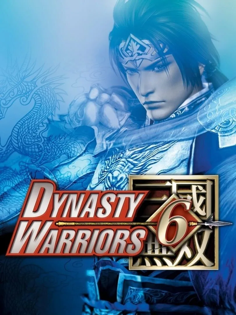Dynasty Warriors 6 — cover