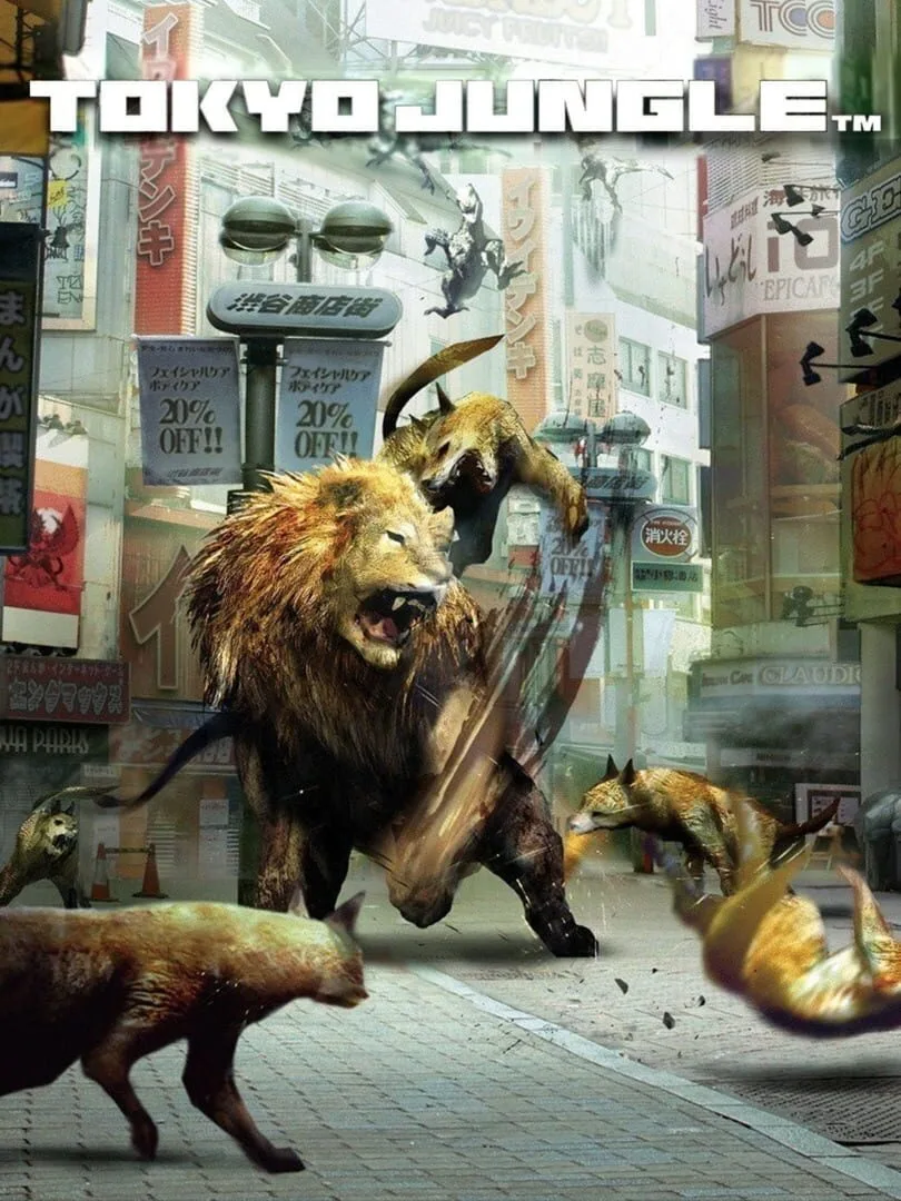 Tokyo Jungle — cover