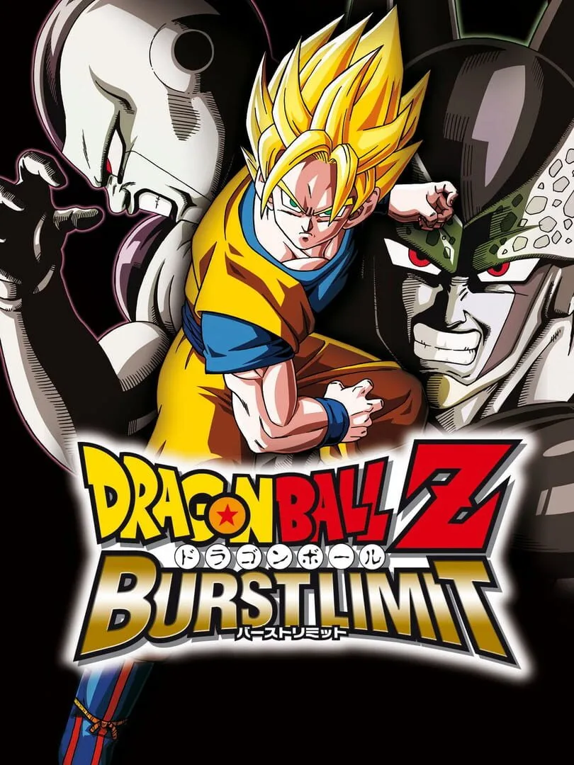 Dragon Ball Z: Burst Limit — cover