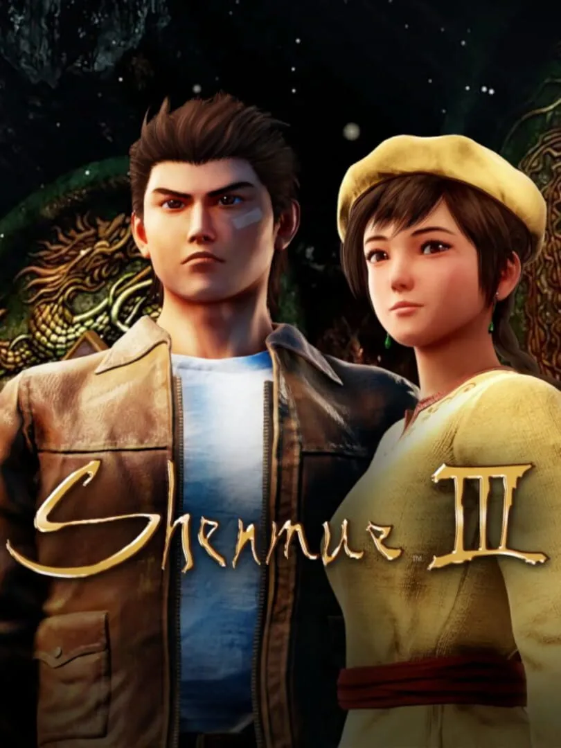 Shenmue III — cover